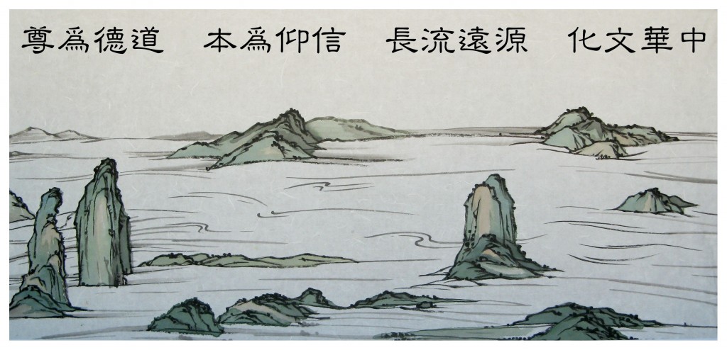 JietiDangWenhua